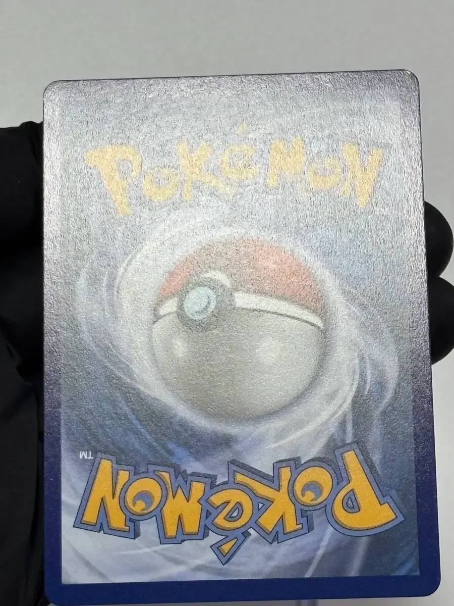 thumbnail-9